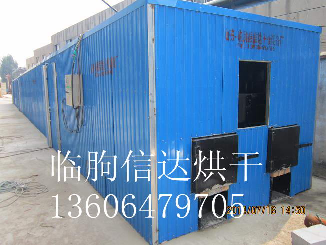 花生烘干設(shè)備（帶殼）